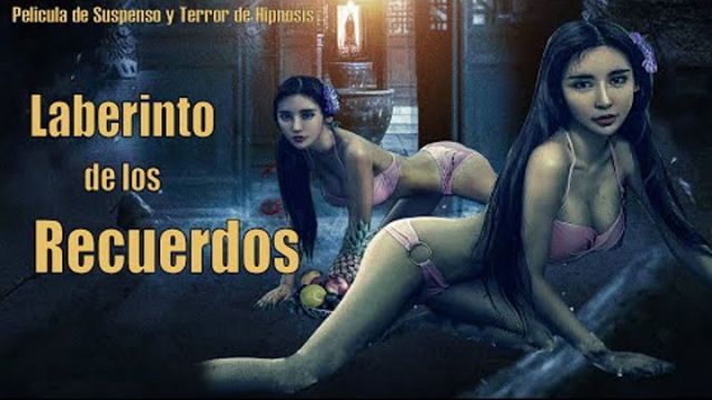 Laberinto de los Recuerdos