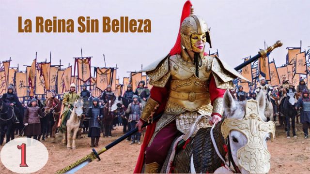 La Reina Sin Belleza I