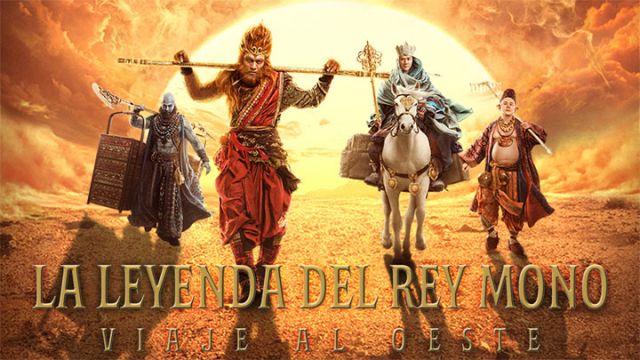 La Leyenda Del Rey Mono