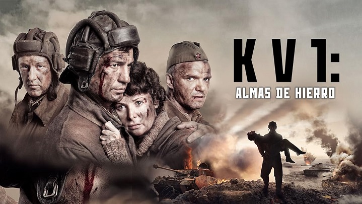 Almas de Hierro