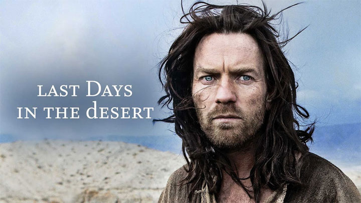 Los Últimos Días en el Desierto