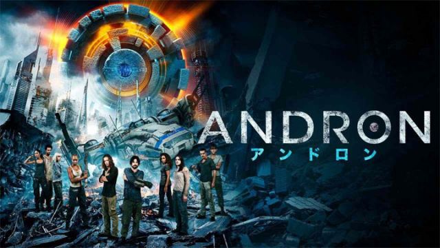 ANDRON El Laberinto Negro