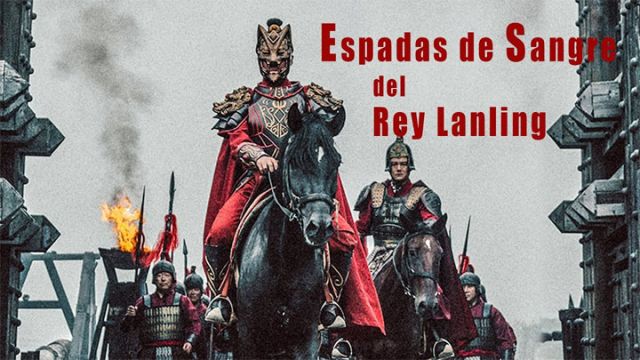 Espadas de Sangre del Rey Lanling