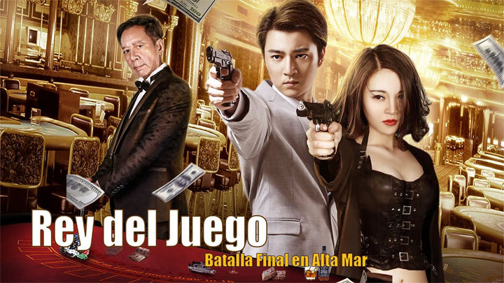 El Rey del Juego