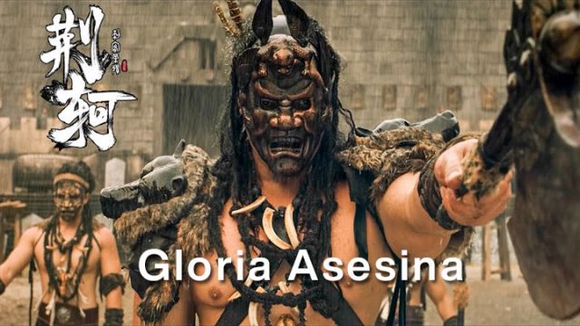 Gloria del Asesino