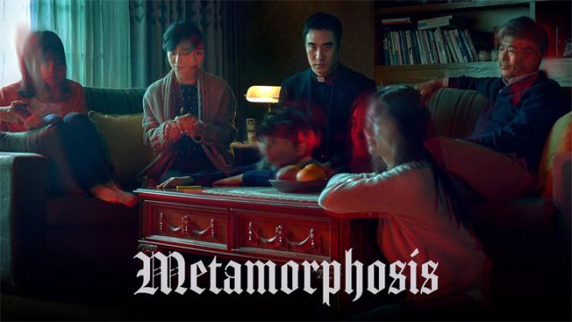 Los rostros del diablo