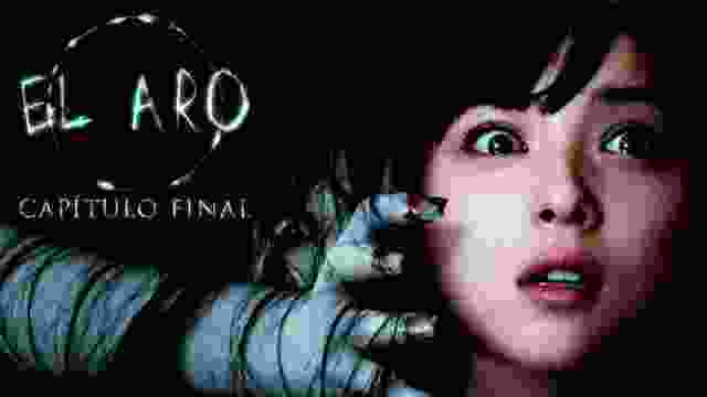 El Aro