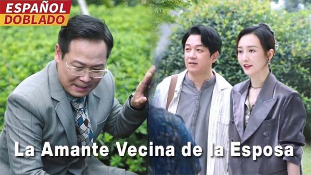 La Amante Vecina de la Esposa