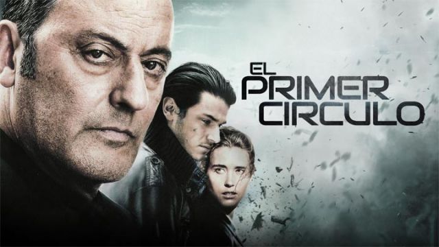 El Primer Circulo