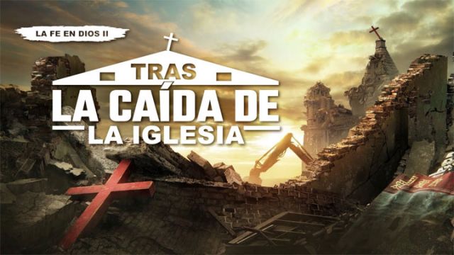 La fe en Dios II: Tras la caída de la iglesia